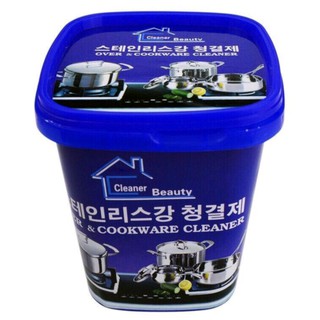 KEM TẨY XOONG NỒI [Giá sỉ]