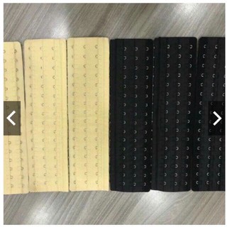 Thanh nối đai latex 26 và 29cm