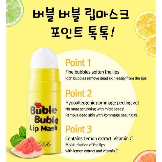 TẨY TẾ BÀO CHẾT MÔI-BUBBLE BUBBLE LIP MASK RIRE