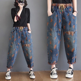 Quần jean mềm nữ bigsize phối hình thêu