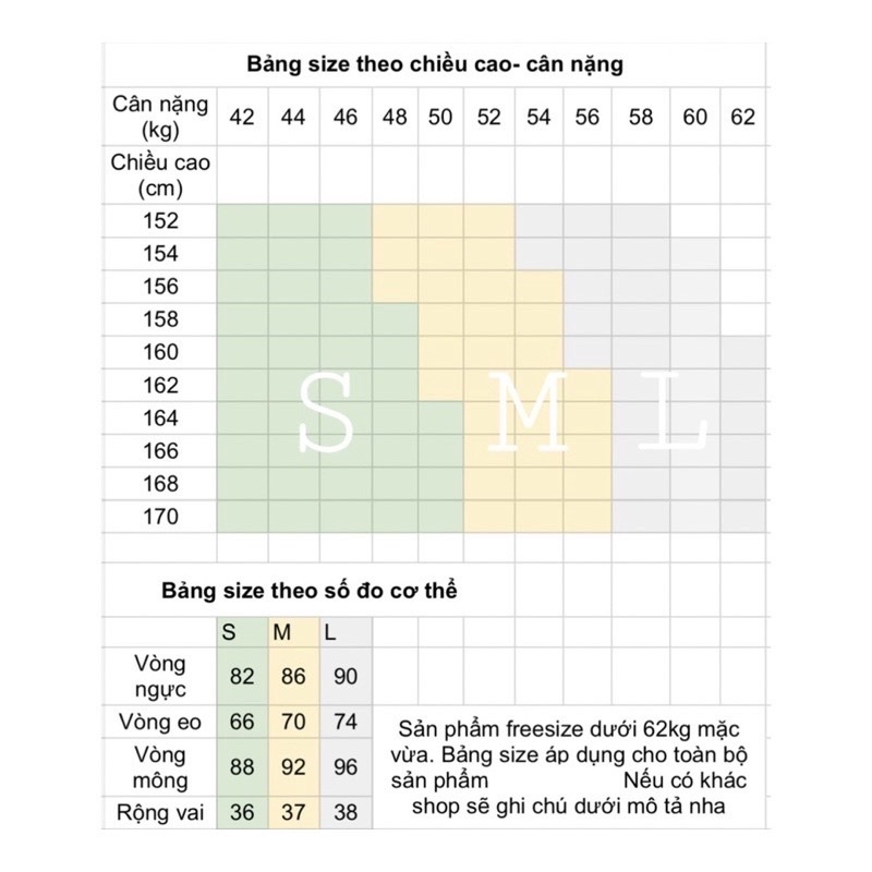 ÁO CORSET REN 2 DÂY CÓ GỌNG