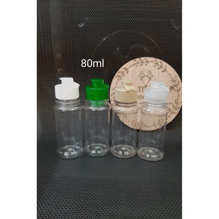 Chai nhựa trong 80ml nắp bật