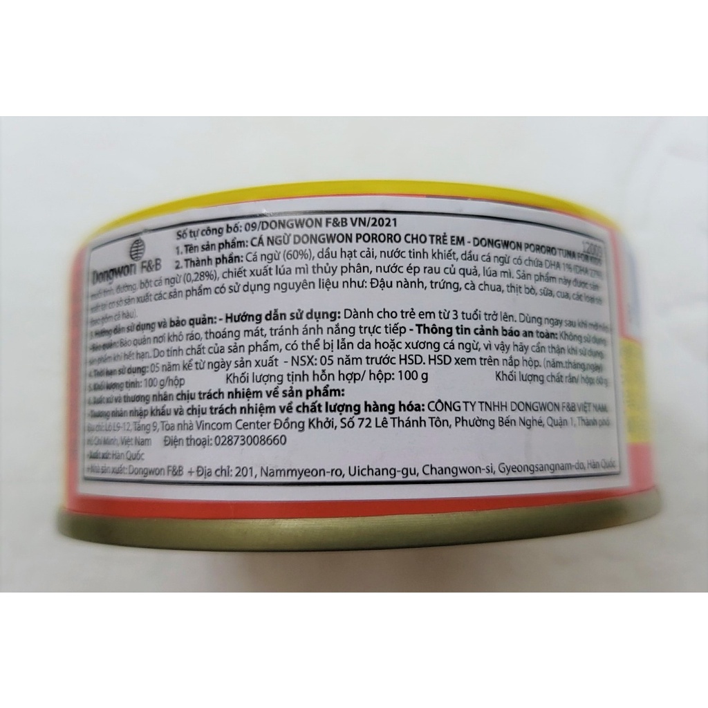 [Hộp 100g – For KIDS ] CÁ NGỪ CHO TRẺ EM [Korea] DONGWON Pororo Tuna