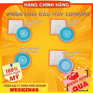Đầu Máy Rửa Mặt LumiSpa NUSKIN HÀNG CHÍNH HÃNG
