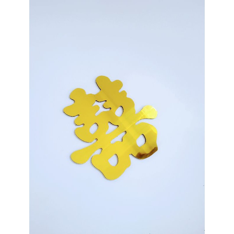 CHỮ VÀNG GƯƠNG ÁNH KIM CẮT THEO YÊU CẦU _NÀNG THƠ DESIGN