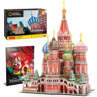 Mô hình giấy 3D CubicFun - Quảng trường đỏ - St.Basil Cathedral - Nga (DS0999h)