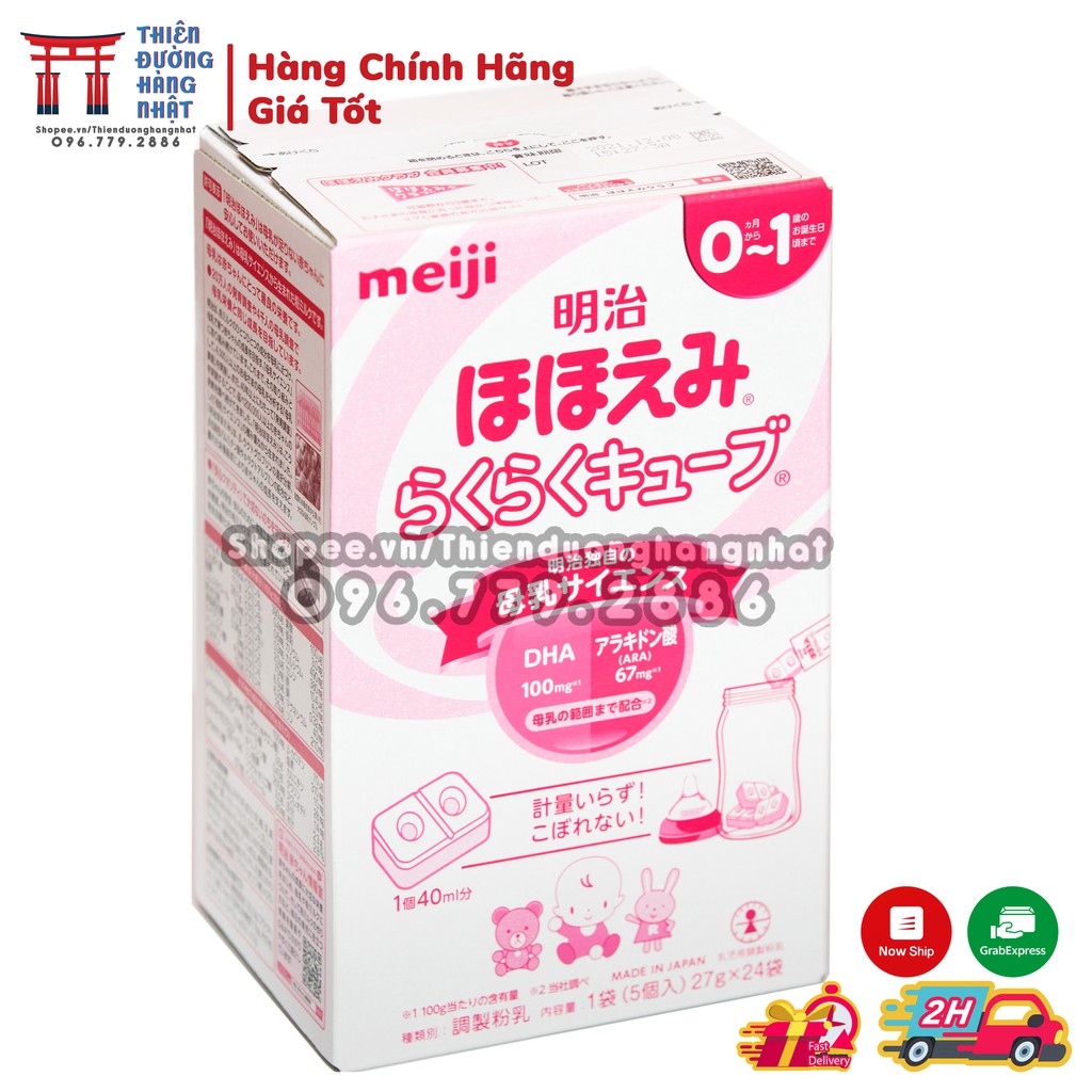 Sữa MEIJI 24 thanh 648g Nhật Bản