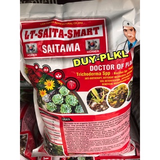 Phân Hữu cơ - PHÂN BÓN HỮU CƠ VI SINH SAITAMA JB BACTERIA TÚI 1 KG. phân bón kèm nấm đối kháng tricoderma.