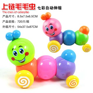 ĐỒ CHƠI SÂU CHẠY CÓT - ĐỒ CHƠI CON VẬT CHẠY CÓT