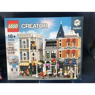 [CÓ SẴN] LEGO 10255 - Creator Expert - Assembly Square - Quãng Trường Thành Phố  [CHÍNH HÃNG]