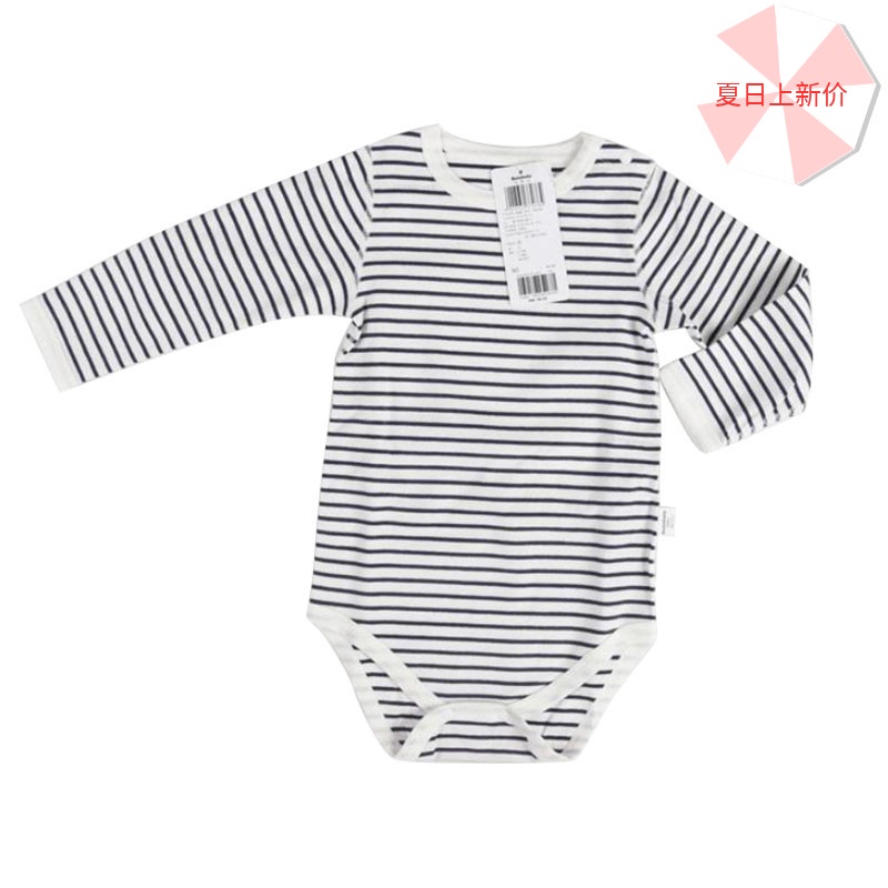 (0-4 tuổi) Set 2 body chip dài tay cho bé hãng BALABALA 202432021010316