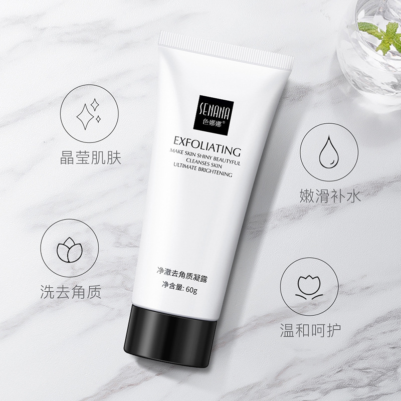Sữa rửa mặt Senana làm sạch sâu làm trắng da dưỡng ẩm sâu và kiềm dầu cho da | BigBuy360 - bigbuy360.vn