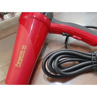 Máy xấy panasonic 2800w
