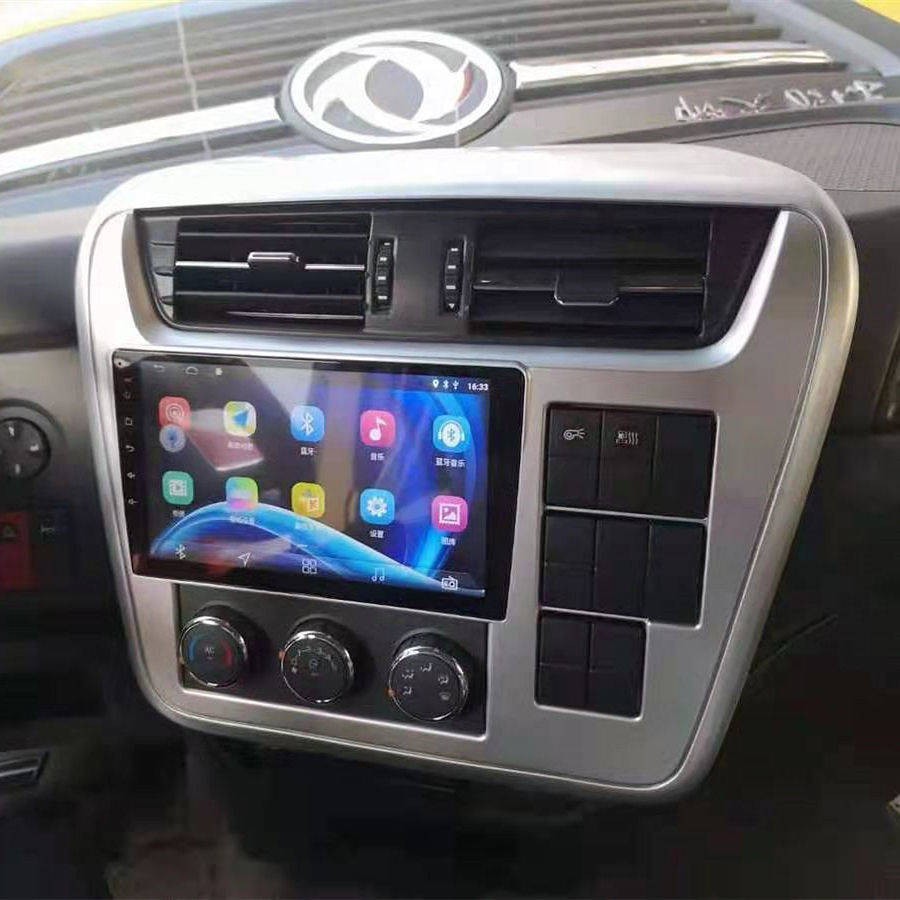 Dongfeng Thiên Tân điều hướng xe tải, nhạc cụ màn hình lớn HD, máy ghi âm lái xe, đảo ngược, hình ảnh, máy giám sát bốn | BigBuy360 - bigbuy360.vn