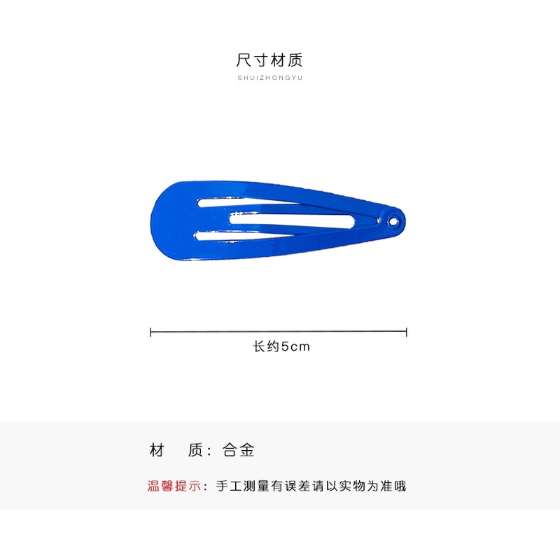 Set 2022 Kẹp Tóc Nhỏ Nhiều Màu Sắc Thời Trang Mùa Hè Cho Bé