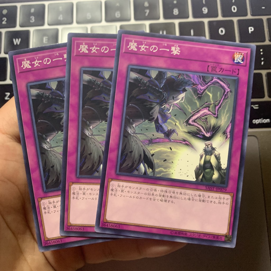 [JP][Thẻ Bài Yugioh Chính Hãng] Witch's Strike