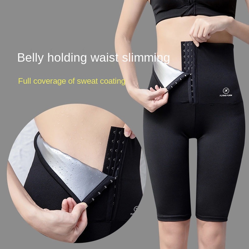 Quần short Legging tập Yoga lưng cao đốt cháy mỡ thừa