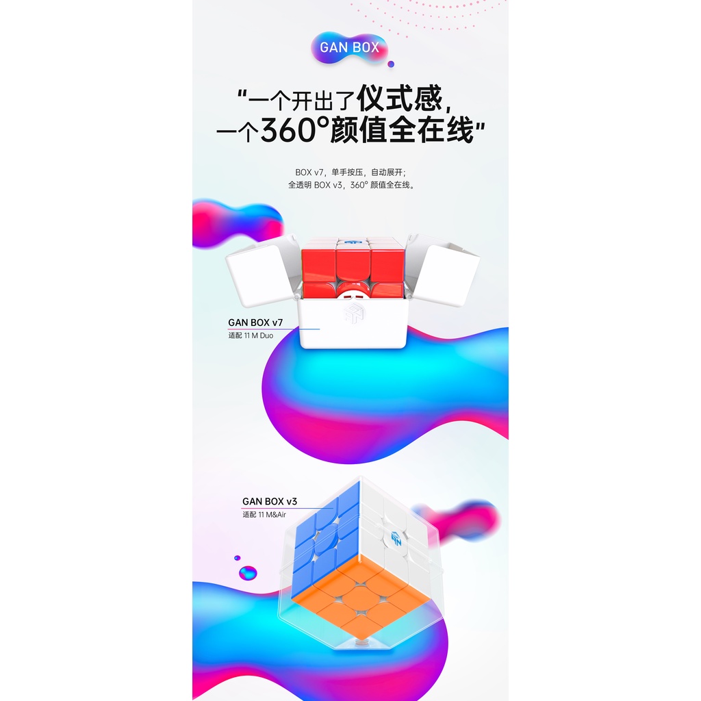 Rubik Gan 11 M - Ship toàn quốc