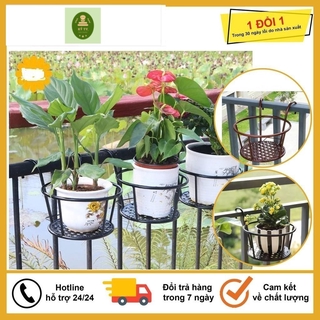 Giỏ Treo Chậu Cây Ngoài Ban Công, Hàng Rào Có Móc Treo Tiện Dụng, Sơn Tĩnh Điện Chống Gỉ Hiệu Quả .