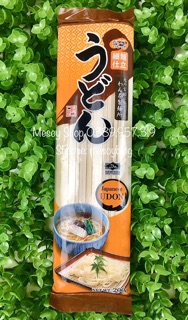 Mì Udon Yamamori