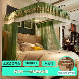MÀN CHỐNG MUỖI