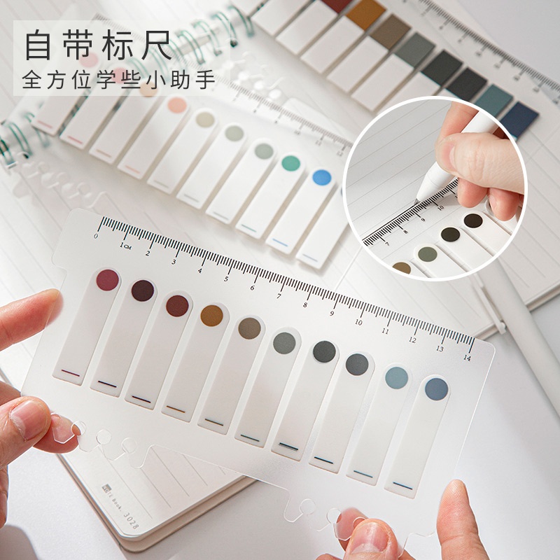 Bộ 200 Bookmarks XL colorfu