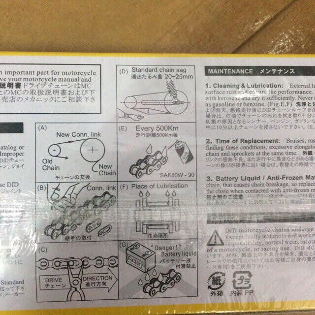 slide