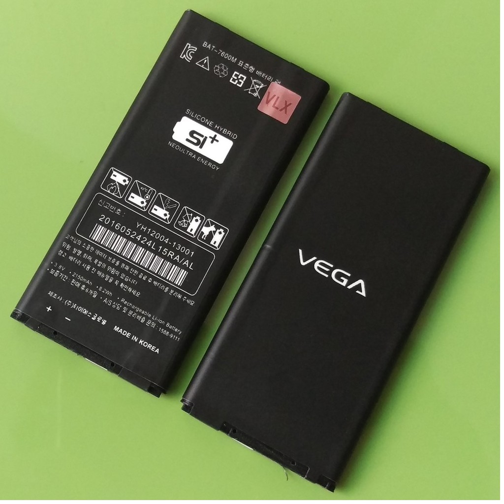 Pin Sky A870 A870S (Vega IRON) BAT-7600M hàng sịn giá rẻ