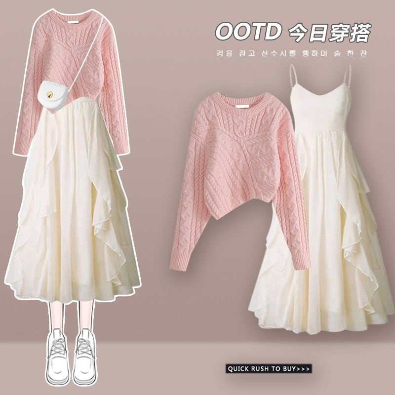 Set Áo Sweater Dệt Kim Dáng Rộng + Đầm Hai Dây Phong Cách Hồng Kông Thời Trang Thu Đông 2022 Mới Cho Nữ