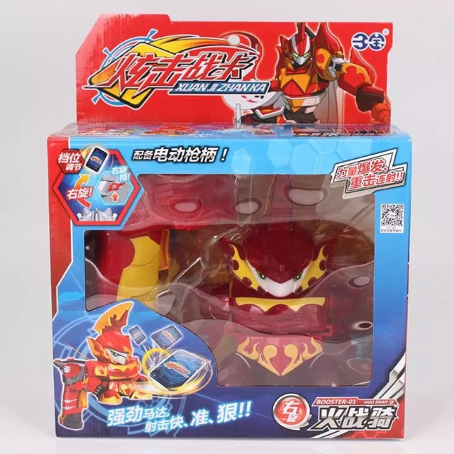 ✨✨ Bá Vương Xạ Thủ - Kỵ Sĩ Bão Lửa ✨✨ Card Shooters ✨✨