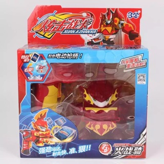 ✨✨ Bá Vương Xạ Thủ - Kỵ Sĩ Bão Lửa ✨✨ Card Shooters ✨✨