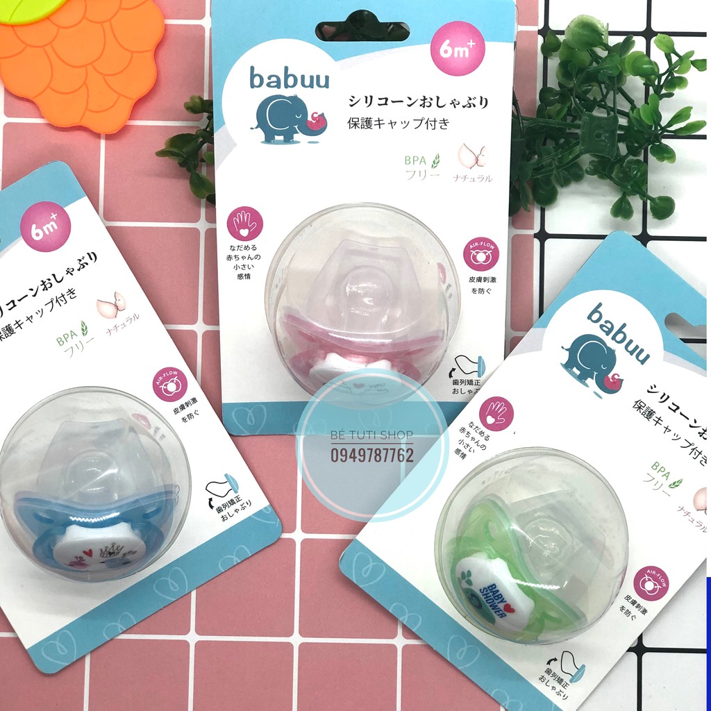 Ty ngậm/ ti giả chỉnh nha Babuu Nhật Bản  17934