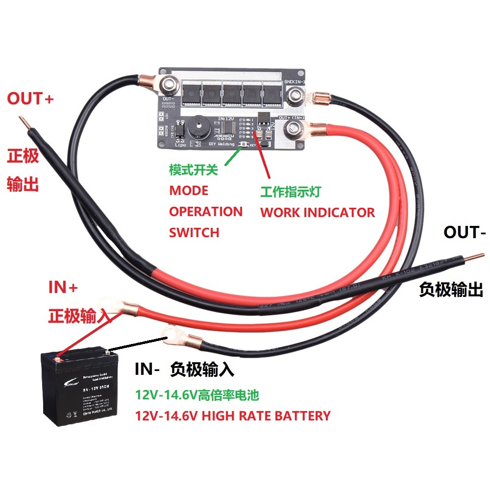 Bút Hàn 12v-14.6v Cho Pin 18650