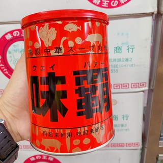 Cốt Hầm Xương Hiroshi Nhật Bản 1KG - Nước Cốt Gà Cô Đặc