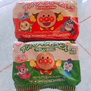 Mì chú hề - Nhật Bản