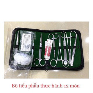 Bộ tiểu phẫu 12 món Simaeco
