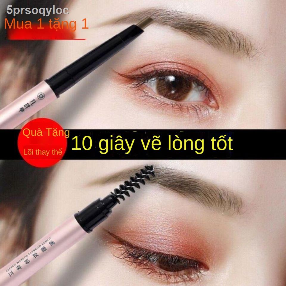 ✆❡Chì kẻ mày không thấm nước và chống mồ hôi Bút mắt lâu trôi siêu mịn đầu lười biếng nhất thiết phải có mỹ phẩm s