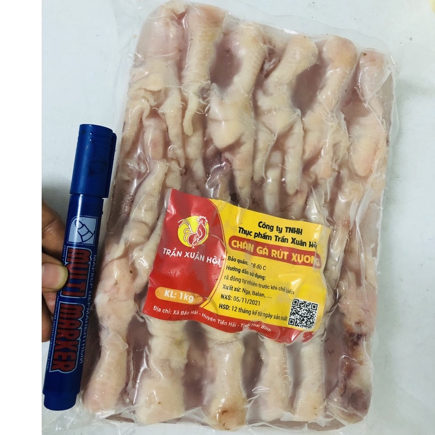 1Kg Chân gà rút xương_Chân To, NGon, Ship hỏa tốc HCM