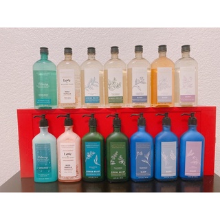 Sữa tắm - Lotion Aromatherapy Bath Body Work