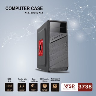Vỏ Nguồn Máy Tính VSP 3707