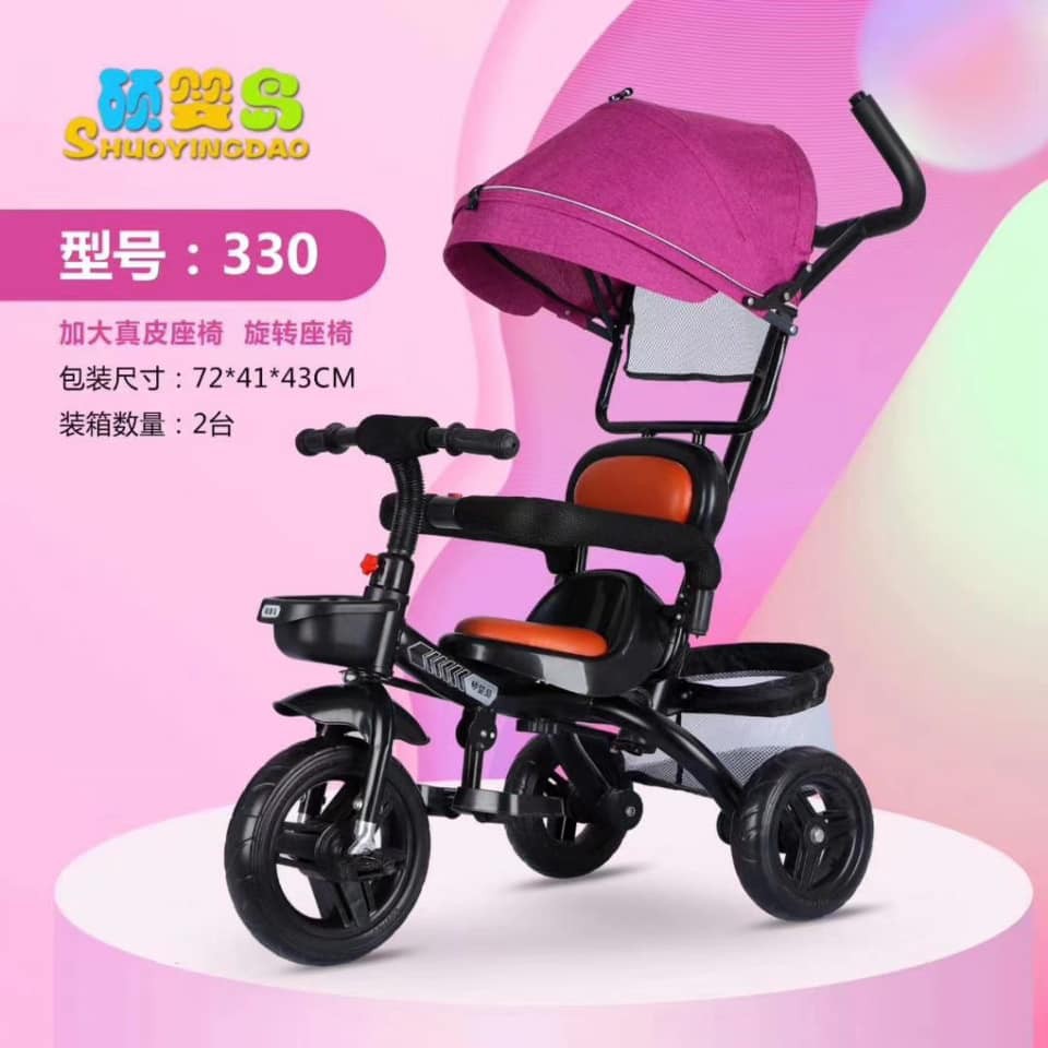 Xe đạp 3 bánh mái che ghế da cao cấp cho bé