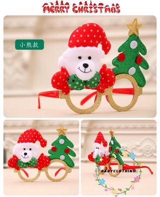 Bbcq-giáng Kính Giáng Sinh Dễ Thương Trẻ Em Người Lớn Đồ Trang Trí Trang Trí Tiệc Tối Đồ Chơi Quà Tặng
