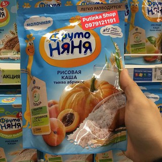 Bột Ăn Dặm Fruto NyaNya Nga gạo sữa bí đỏ mơ 200gr (5m+)