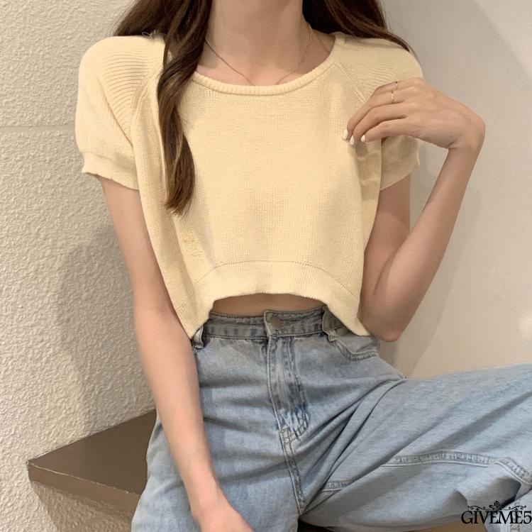 Áo Croptop Dệt Kim Tay Ngắn Cổ Tròn Màu Trơn Dáng Rộng Thời Trang Cho Nữ