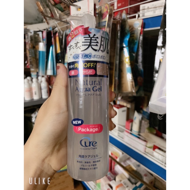 [Mẫu mới] Tẩy da chết Cure 250ml