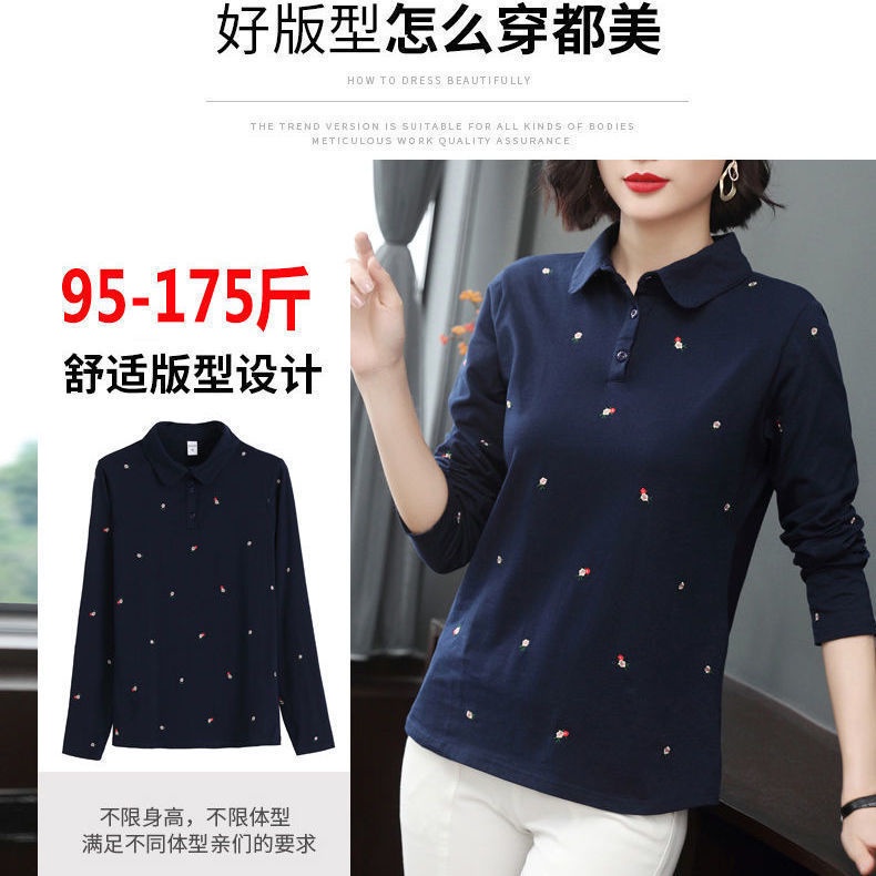 Áo polo 100% cotton Tay Dài Dáng Rộng Thời Trang Mùa Thu Dành Cho Nữ 7TRV