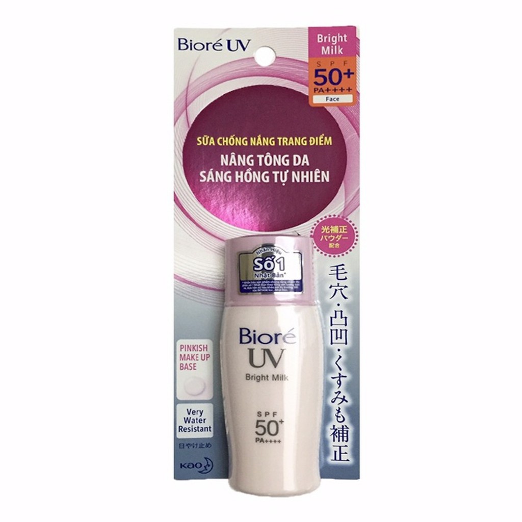 Sữa chống nắng Biore UV Bright Face Milk SPF50 PA+++