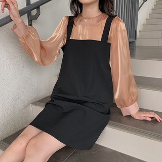 Váy yếm pha tay bồng TKV30 1994closet