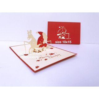 Santa 17 ( câu cá ) - Noel  - Thiệp 3D
