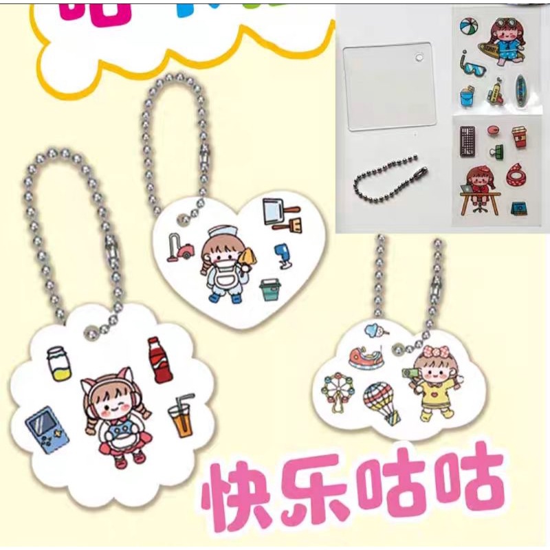 Hộp làm móc khóa, móc treo trong suốt dính sticker DIY- loại mỏng vừa , có clip